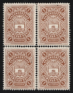 1906 1k Kadnikov Zemstvo, Block of Four
