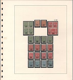 1918 Rostov-on-Don, South Russia, Russia, Civil War, Collection of Stamps