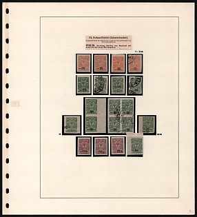 1918-1919, Kuban, South Russia, Russia, Civil War, Collection of Stamps