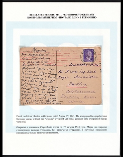 1943 (19 Aug) German Occuptaion of Ukraine, Germany, Postcard from Marjanwika Ukraine to an Ukrainian Forced Laborer in Hartberg, Rare Postcard from Ukraine with Regular Third Reich Stamp, Red Thrid Reich Eagle Censorship Postmark