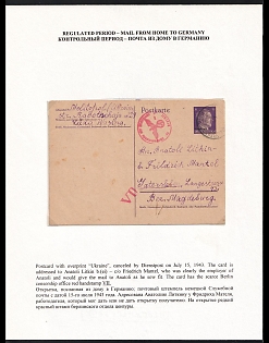 1943 (15 Jul) German Occuptaion of Ukraine, Germany, Postcard from Melitopol to an Ukrainian Forced Laborer in Gatersleben Germany, Red Third Reich Eagle Censorship Postmark with Additional Rare Red VII Examination Mark from the Responsible Berlin Mail Censorship Office