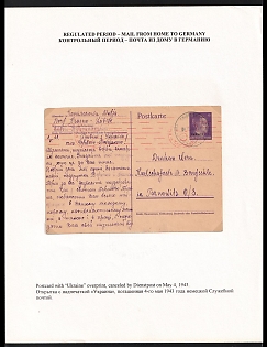 1943 (4 May) German Occuptaion of Ukraine, Germany, Postcard from Krasno-Lübek to an Ukrainian Forced Laborer in a Labor Camp in Karlshofstr (Berufsschule) in Tarnowitz, a Camp for Local Armaments Companies, Red Third Reich Eagle Censorship Postmark