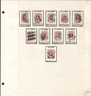 1913 Russian Empire, Russia, Collection of Stamps with mute cancellations