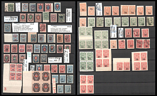 1919-20 Russian Civil War, Collection of Stamps