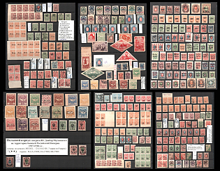 1919-20 Russian Civil War, Batum, British Occupation, Tannu Tuva, Poland, Collection of Stamps