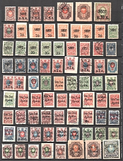lot