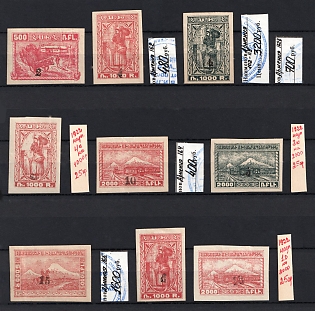 1922-22 Armenia, 2nd Constantinople Issue, Armenia Revalued, Russia, Civil War, Varieties of Overprints
