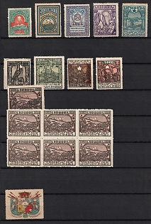 Armenia, Yerevan Issue, Russia, Civil War, Collection of Stamps