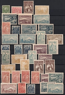 Armenia, Russia, Civil War, Collection of Stamps