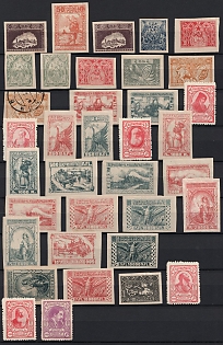 Armenia, Russia, Civil War, Collection of Stamps