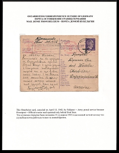 1943 (16 Apr) Third Reich, Germany, Trilingual Postcard with Field Post Postmark from Waterschei Labor Camp in Occupied Belgium under the Brussels Air District Post Office (Luftgaupostamt Brüssel) to Dnipropetrowsk, Red Third Reich Eagle Censorship Postmark