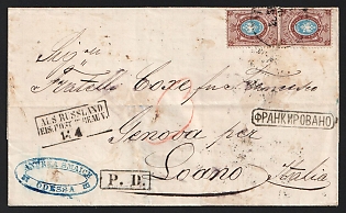 1873 (12 Apr) International letter sheet from Odessa (Russian Empire) to Loano (Italy), franked with a two10k (Russian Empire), tied by black railway postmark 'ПОЧТОВЫЙ ВАГОНЪ № 21-22' Odessa–Kiev railway line