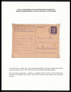1943 (5 Jun) German Occupation of Ukranie, Germany, Postcard from Ruda to a Forced Laborer in Bodenteich Uelzen, Rarer Postcard from Ukraine to Forced Laborers in Germany without any Censorship Marks