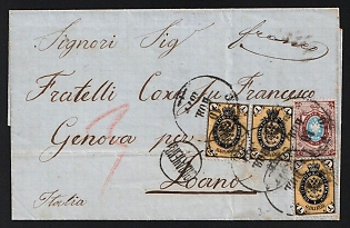 1874 (10 Nov) International cover from Odessa (Russian Empire) to Loano (Italy), franked with three 1к and 10k (Russian Empire), canceled by black circular Odessa postmark, black circular 'ОПЛАЧЕНО' - 'PAID' cachet, manuscript 'Franco' notation, manuscript red transit credit payment notation '3'. Arrive in Loano Decamber 1, 1874