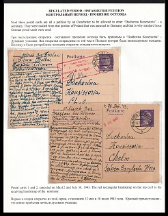 1943 (12 May + 30 Jul) Third Reich, Germany, 2 Postcards from Forced Laborers in Labor Camp Militsch Schützenstraße Breslau (Camp of the Deutsche Arbeitsfront DAF) to Ecclesiastical Consistory in Cholm - Ukraine. Requests Permission to Leave their Forced Labor