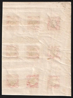 lot