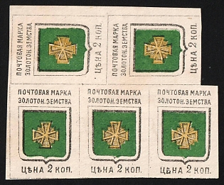 1885 2k Zolotonosha Zemstvo, Imperforate 2xCouche Block