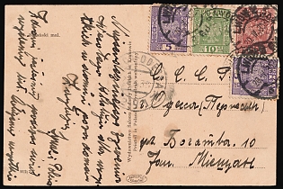 1935 (20 May) Poland, Picture Postcard from Lwow to Odessa, franked with 2 x 5gr, 10gr, 15gr