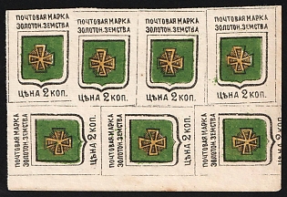 1890 2k Zolotonosha Zemstvo, Imperforate 3xCouche Block