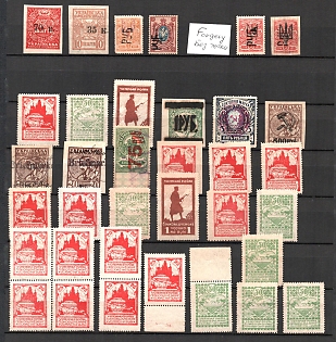 Czechoslovak Legion in Russia, Russia, Civil War, Collection of Stamps
