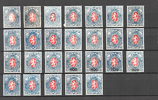 1919-20 Czechoslovak Legion in Russia, Russia, Civil War, Collection of Stamps