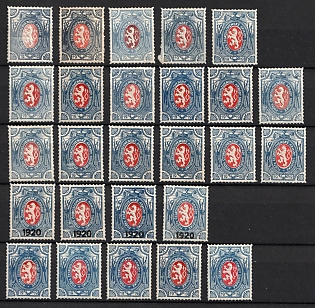1919-20 Czechoslovak Legion in Russia, Russia, Civil War, Collection of Stamps