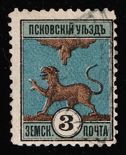 1892 3k Pskov Zemstvo, Circular Datestamp Cancellation