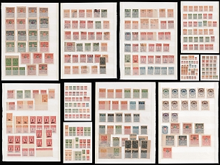 Russia Civil War, Russia, Collection of Stamps
