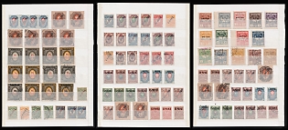 Russian Civil War, Russia, Collection of Stamps