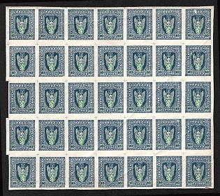 1919 10s Stanislav, West Ukrainian People's Republic, Ukraine, Part Sheet