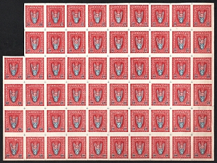 1919 20s Stanislav, West Ukrainian People's Republic, Ukraine, Part Sheet