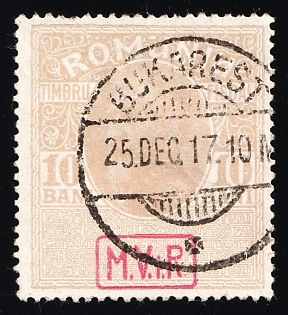 1917 10b Romania, German Occupation, Germany