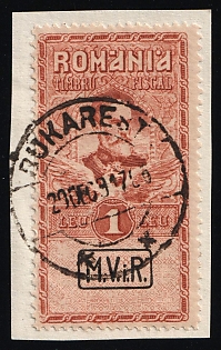 1917 1L Romania on piece, German Occupation, Germany, Fiscal Stamp