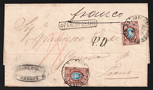 1872 (3 May) International letter sheet from Odessa (Russian Empire) to Loano (Italy), franked with two 10k (Russian Empire), canceled by black circular railway postmark 'ПОЧТОВЫЙ ВАГОНЪ № 21-22 (9)' Odessa–Kiev railway line, black oval forwarding agent cachet 'ANDREA SMAICH / ODESSA', manuscript 'Franco' notation, black 'P.D.' (Paid to Destination) cachet, manuscript red transit credit payment  notation '18'