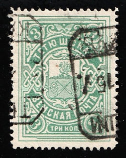 1912-16 3k Tetyushi Zemstvo, Rectangular Double Datestamp Cancellations