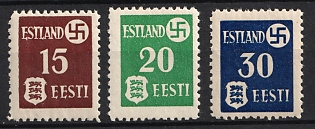 1941 Estonia, German Occupation, Germany, Complete Set