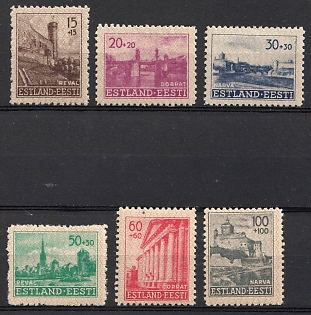1941 Estonia, German Occupation, Germany, Complete Set