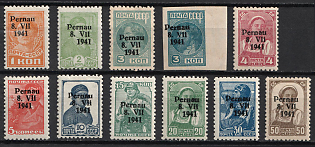 1941 Parnu (Pernau), German Occupation of Estonia, Germany