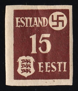1941 15k Estonia, German Occupation, Germany, Imperforate
