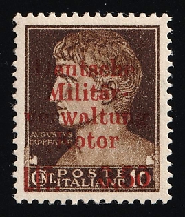 1944 0.50l Kotor, German Occupation of Bay of Montenegro, Normal 'a', Big 'w'