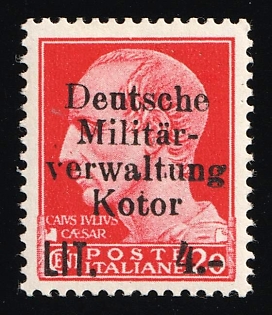 1944 4l Kotor, German Occupation of Bay of Montenegro, Normal 'a', Big 'w'