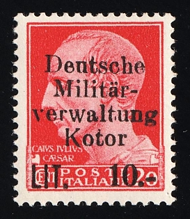 1944 10l Kotor, German Occupation of Bay of Montenegro, Normal 'a', Big 'w'