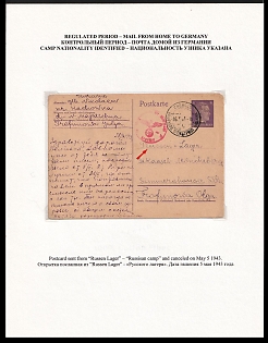 1943 (6 May) German Occupation of Ukraine, Germany, Postcard from Kakhovka to Labor Camp - Russian Camp (Russenlager) Kassel-Möncheberg (biggest Labor Camp in Kassel for the Henschel & Sohn Locomotive and Armaments Factory), Red Third Reich Eagle Censorship Postmark