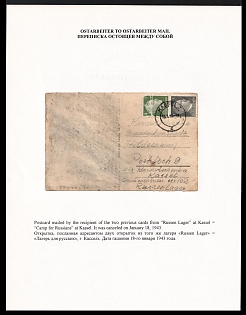 1943 (18 Jan) Third Reich, Germany, Postcard from a Forced Laborer in Labor Camp - Russian Camp (Russenlager) Kassel-Möncheberg (biggest Labor Camp in Kassel for the Henschel & Sohn Locomotive and Armaments Factory) to a Familiy Mamber in Hildesheim