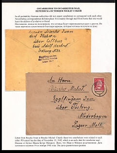 1942 (19 Nov) Third Reich, Germany, Cover between two Related Forced Laborers from Cottbus to Labor Camp Moll in Egglfingen Bavaria (Camp of Leonhard Moll Construction Company (Munich) for a Construction of a Hydroelectric Power Plant)