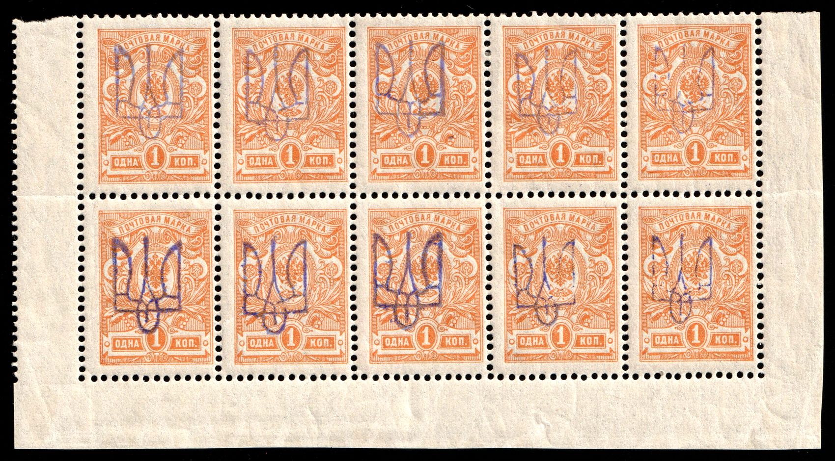 lot