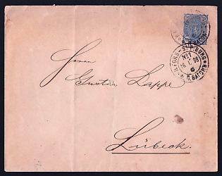 1898 (16 Jan) International cover, Postal stationery from Helsingfors (Grand Duchy of Finland, Russian Empire) to Lubeck (Germany), imprinted stamp 25p (Grand Duchy of Finland, Russian Empire), tied by black circular 'H.FORS – ST. P.BURG. / П. ВАГОНЪ'- 'Helsingfors – St. Petersburg Railway Carriage No. 1' postmark. Arrive in Lubeck January 18, 1898