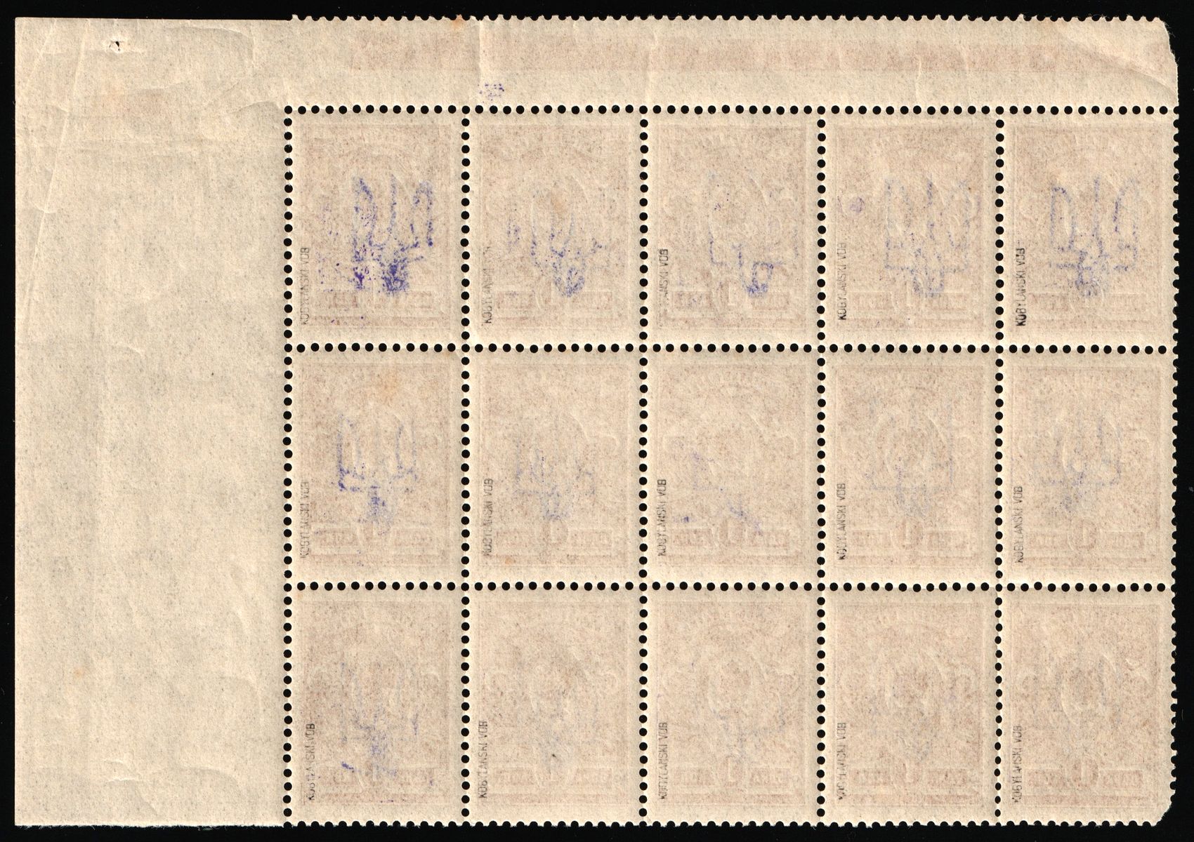 lot
