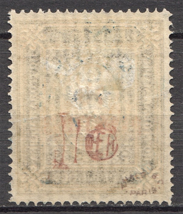 lot