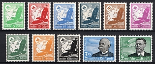1934 Third Reich, Germany, Airmail, Complete Set